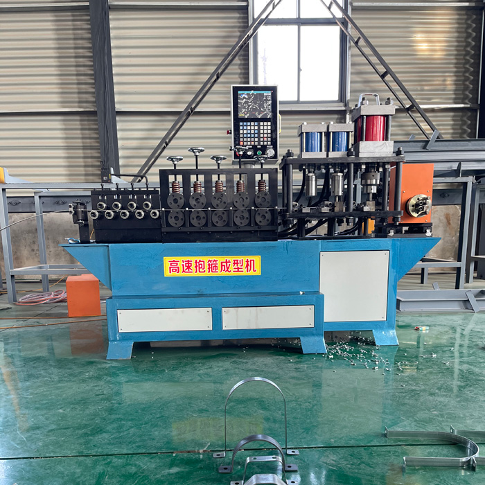 數(shù)控抱箍成型機(jī)